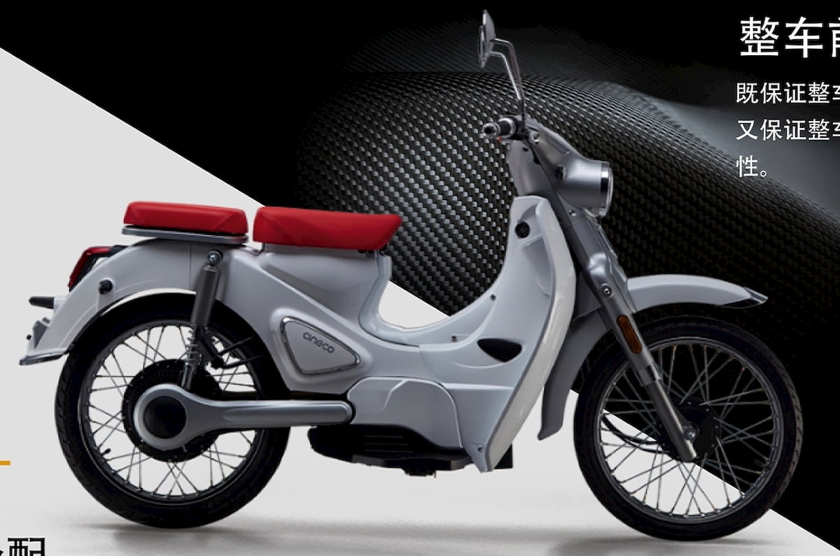 Honda Super Cub inspired electric version launches in China