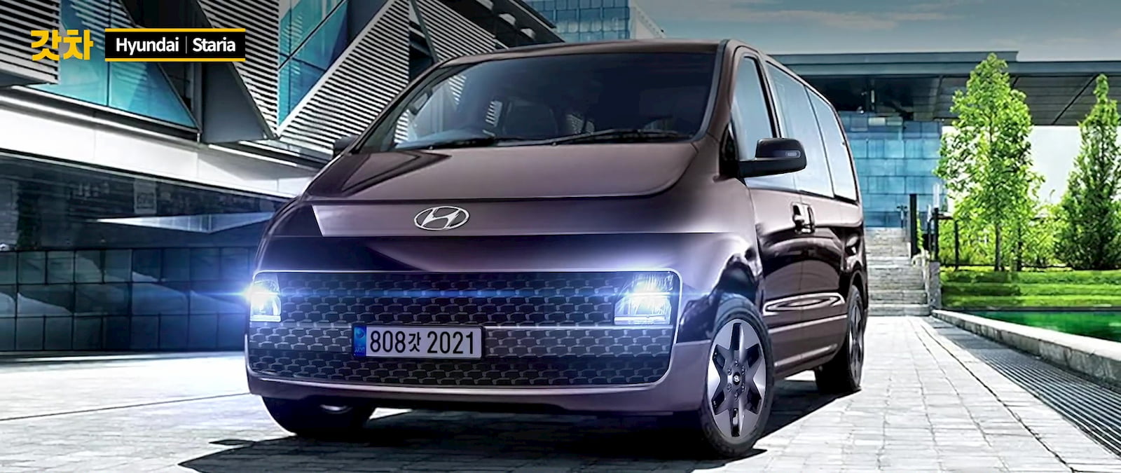 Next-gen Hyundai H1 could spawn the first Hyundai MPV EV